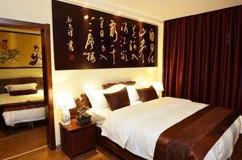 Kunming Green Lake Hostel Екстериор снимка