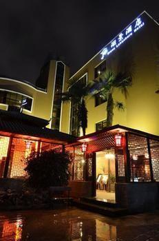 Kunming Green Lake Hostel Екстериор снимка