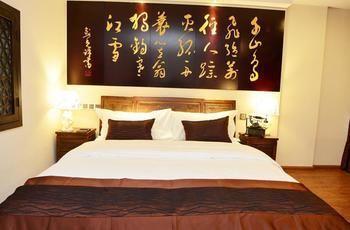 Kunming Green Lake Hostel Екстериор снимка